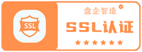 SSL认证