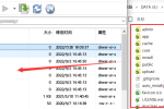 如何手动更新程序框架？