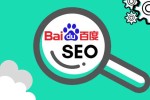 网站SEO百度SEO算法规则与百度排名规则