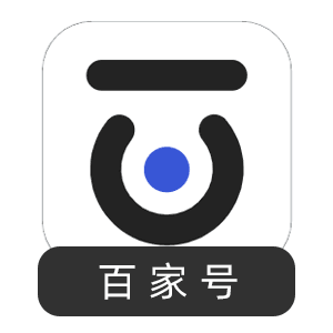 百家号同步