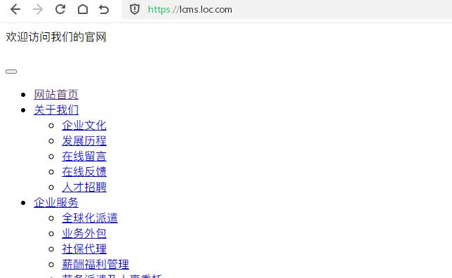 10175020EP47WT.jpg