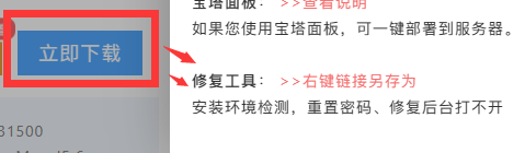 15230914GYQBNK.png