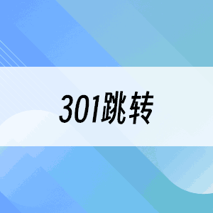 留言弹窗