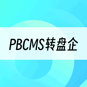 留言弹窗