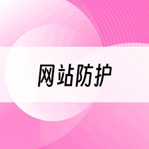 留言弹窗