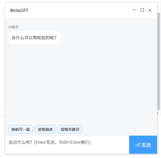 291050186ebnrp.jpg