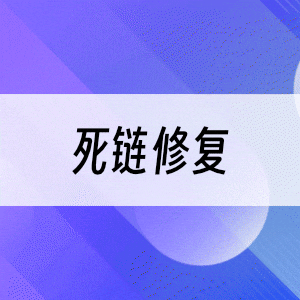 留言弹窗